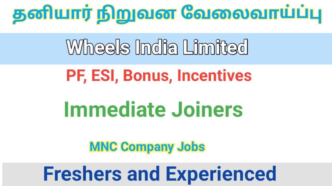 Wheels India Limited