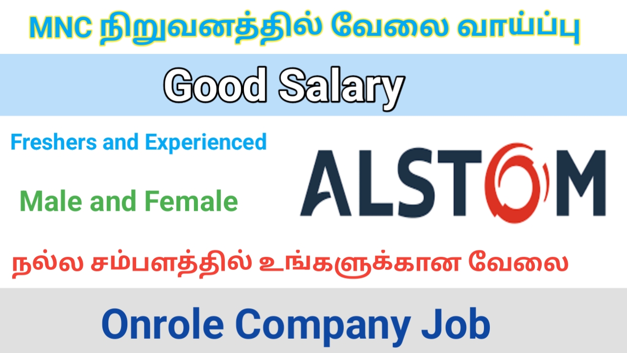 Alstom Company