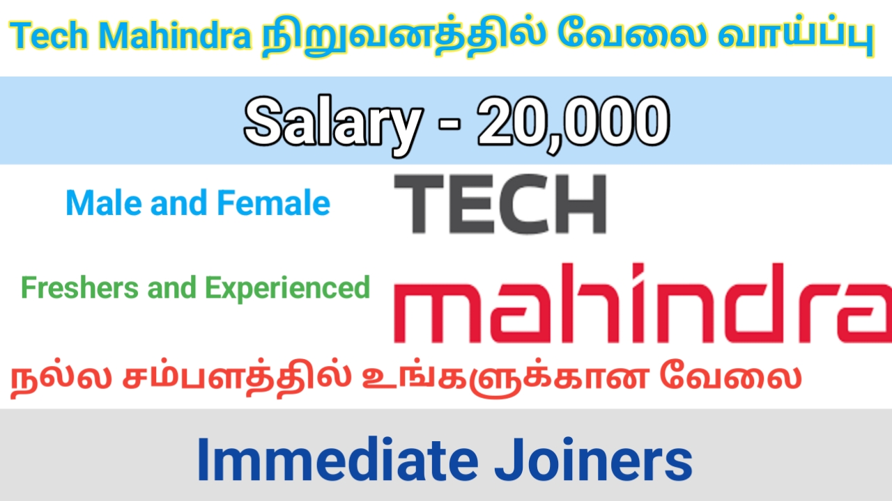 Tech Mahindra