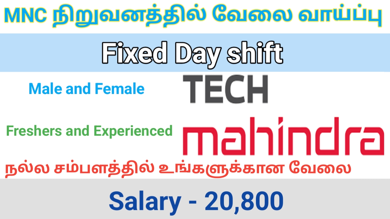 Tech Mahindra