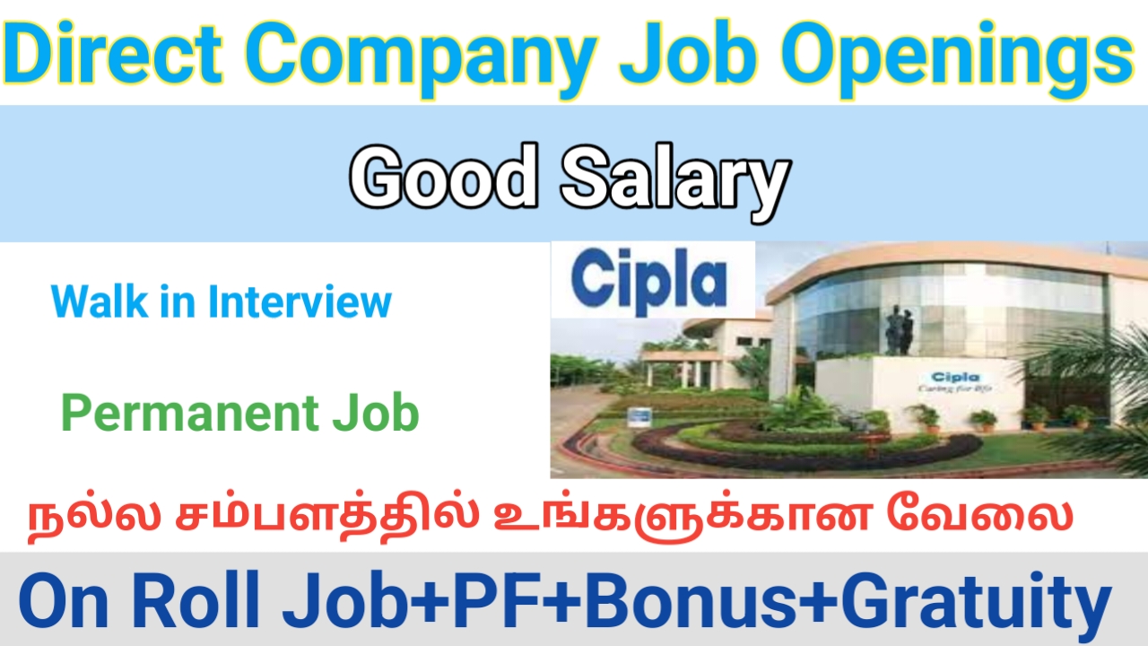 Cipla