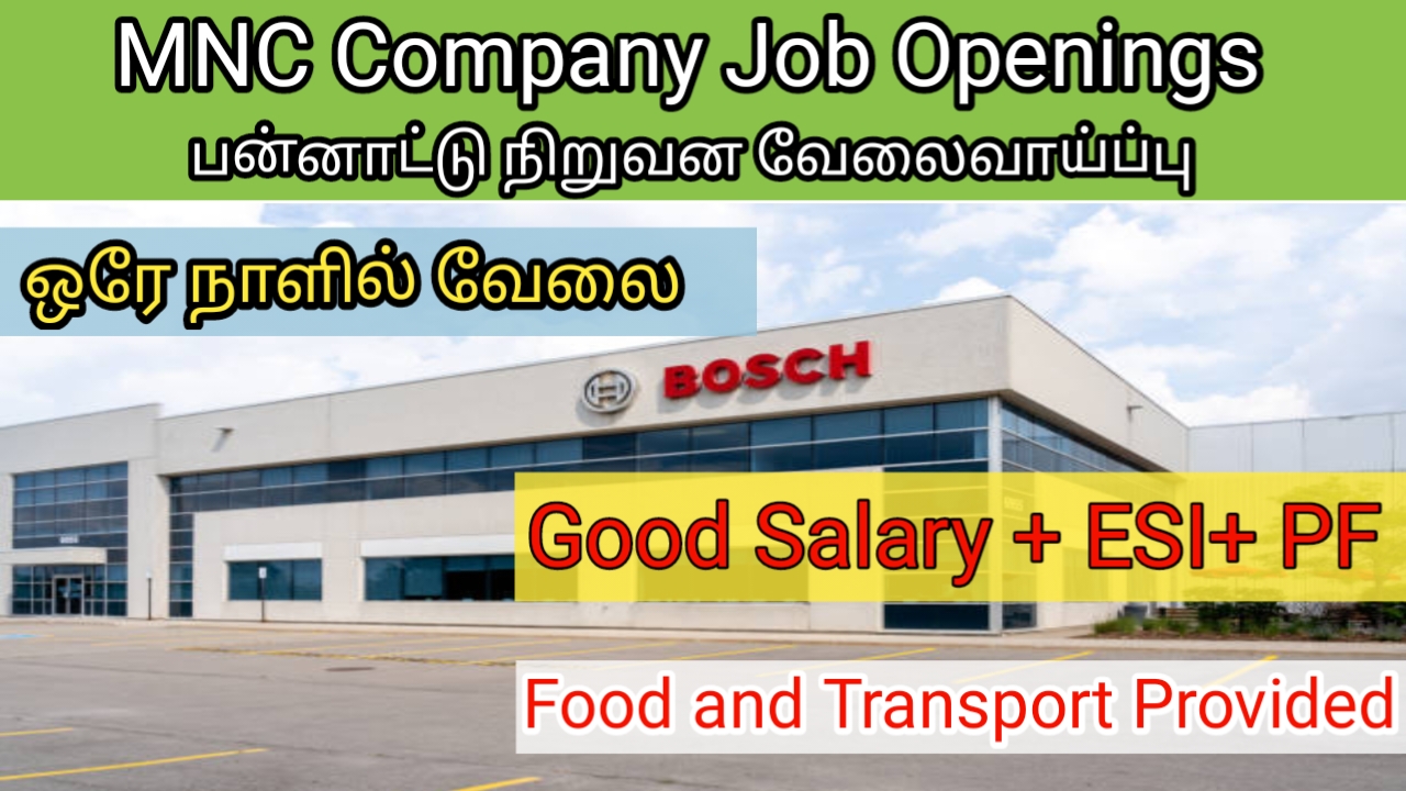 Bosch company